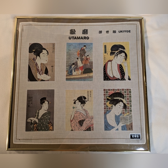 Kitagawa Utamaro Ukiyo-e Japanese Paintings Geisha Silk Signed 18”x18“ RARE - Picture 2 of 10